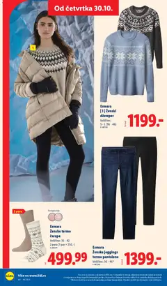 Pregled Lidl kataloga - važi od 30.10.2025 | Strana: 58