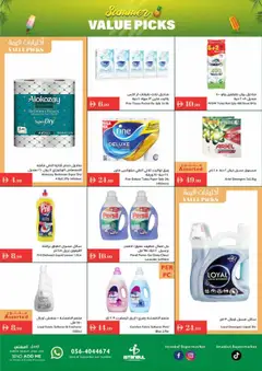 Preview of the catalogue Offers of store Istanbul Supermarket valid from 31 Jul, 2025 | Sayfa: 15
