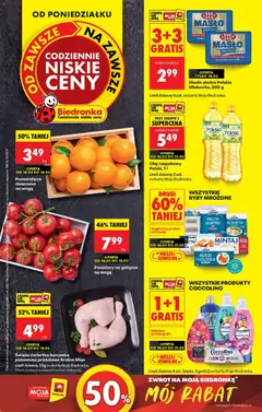 Pogląd gazetki "Nowa gazetka" ze sklepu Biedronka ważnej od 16.02.2026