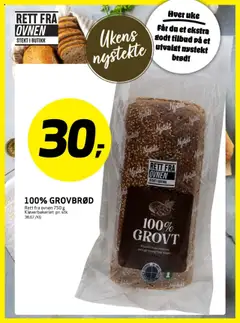 Forhåndsvis Se ukens helgetilbud! fra butikk Bunnpris gyldig fra 31/07/2025