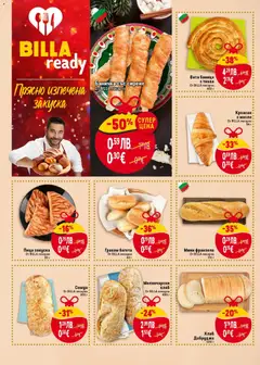 Преглед на Седмична брошура 48 от магазин Билла - Офертата е валидна от 27.11.2025 | Cтраница: 10