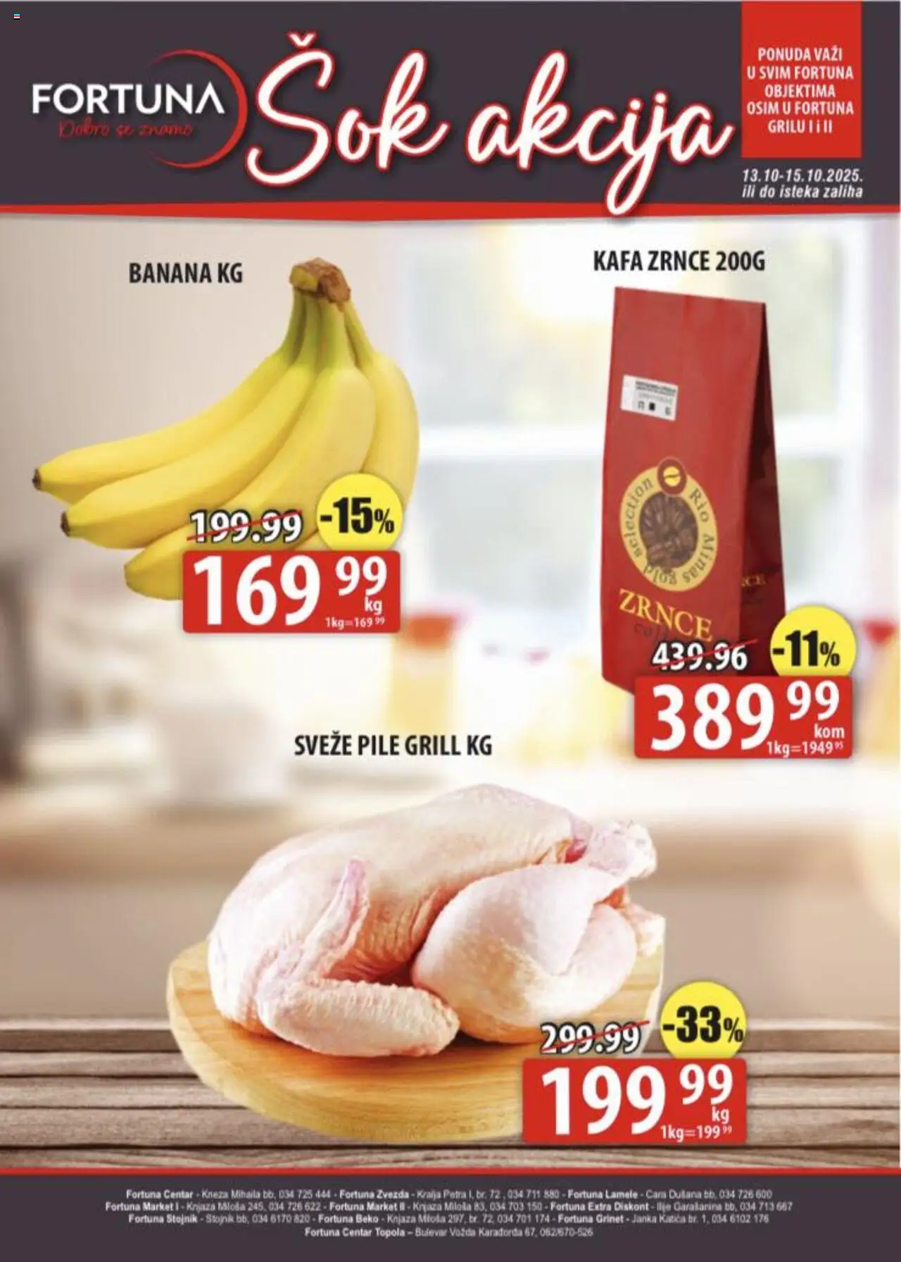 Fortuna Market katalog važi od 13.10.2025 - stranica 1 - Kafa, Banana, Voda, Pile, Sok