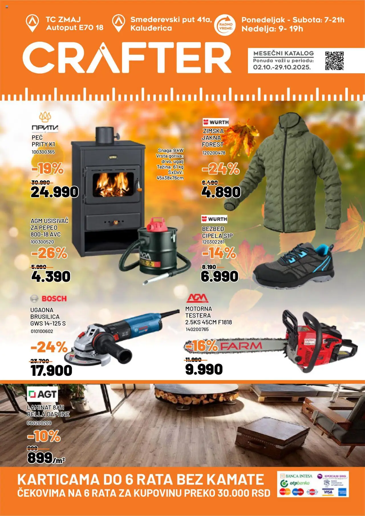 Crafter katalog važi od 02.10.2025 - stranica 1 - Bosch, Usisivač, Brusilica, Jakna