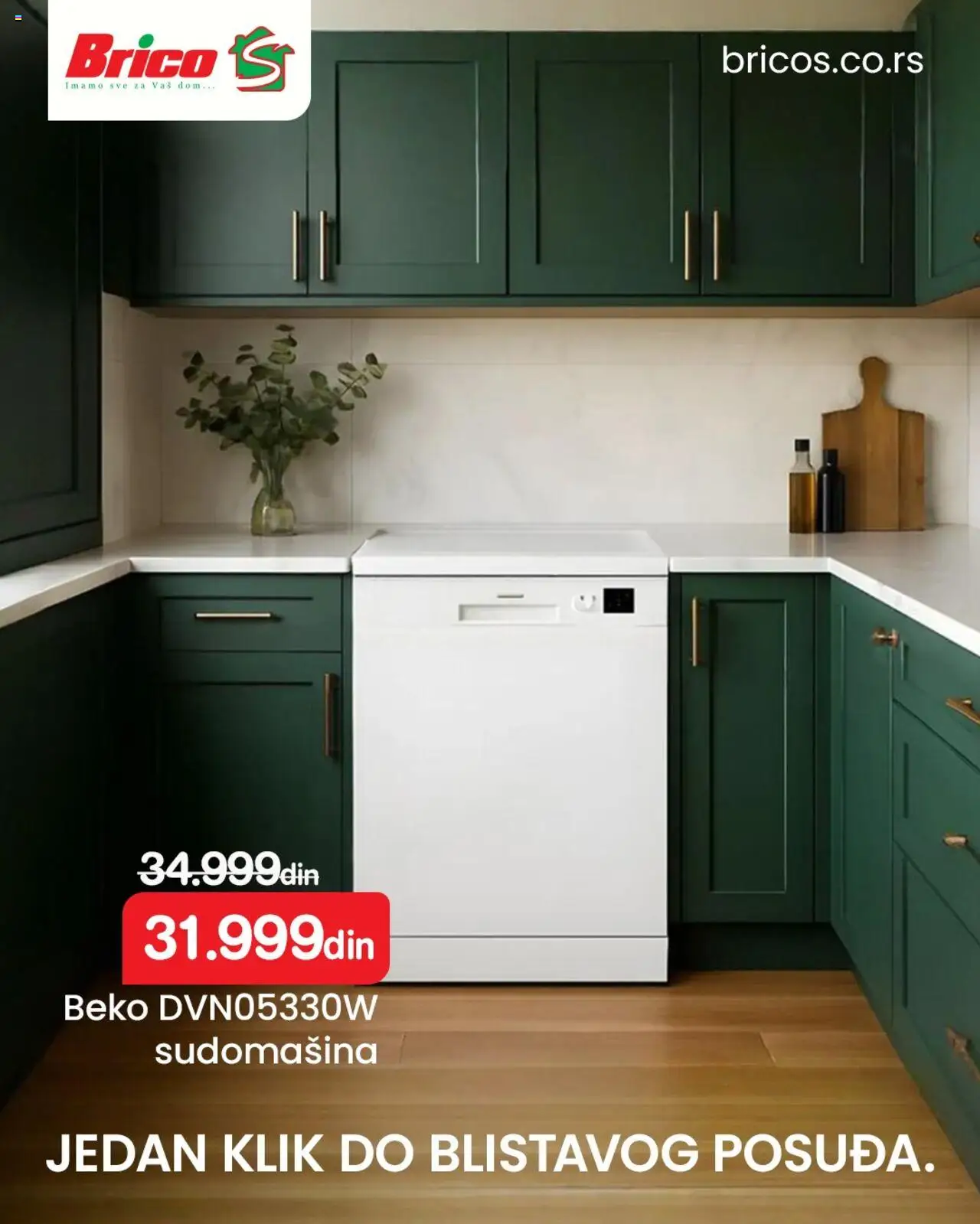 Brico S katalog važi od 16.10.2025 - stranica 1