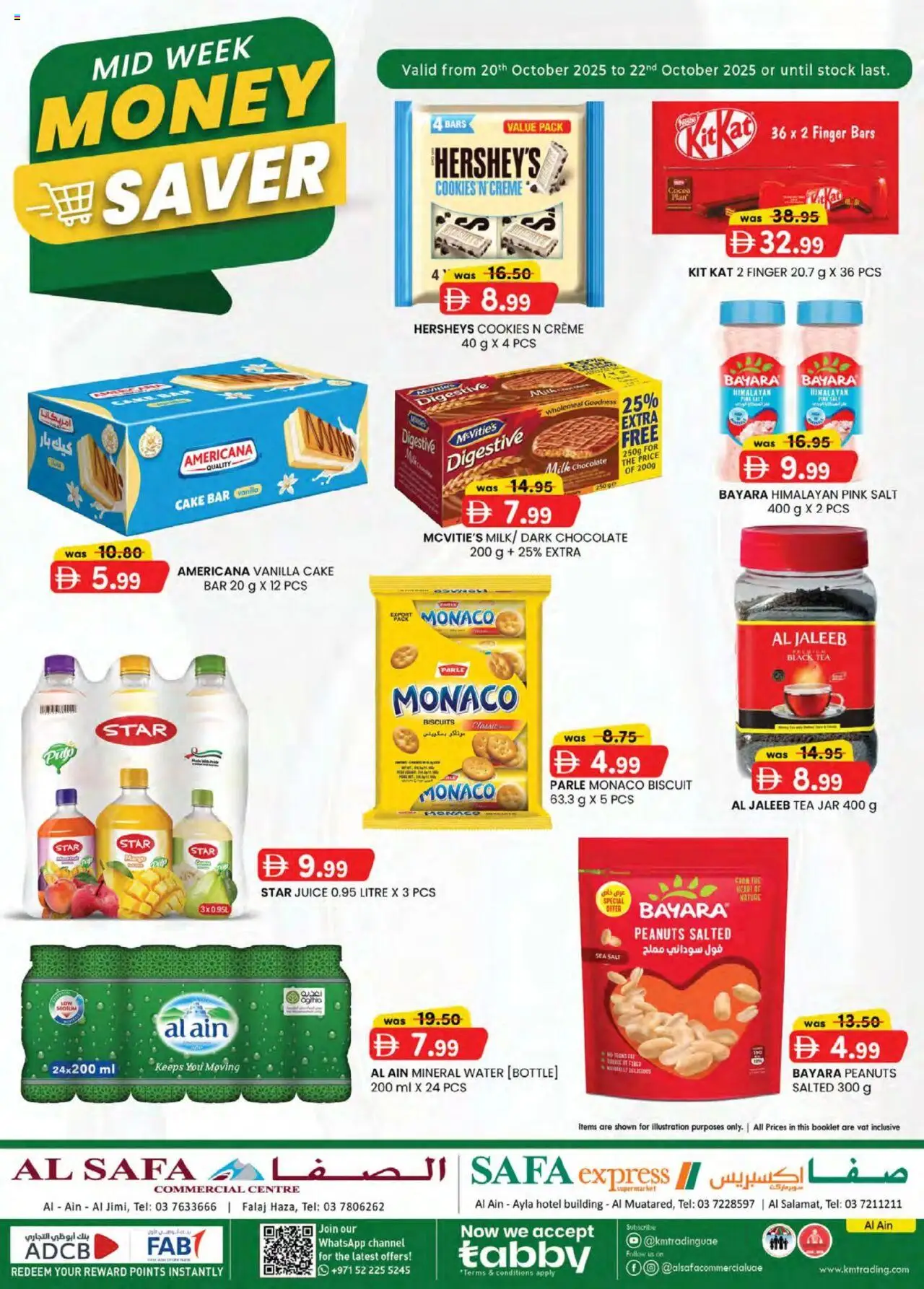 Catalogue KM Trading catalog - the latest offers and deals valid from 20 Oct, 2025 page 1