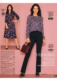 Voorbeeld van Folder van winkel Damart geldig vanaf 15/09/2025 | Pagina: 29