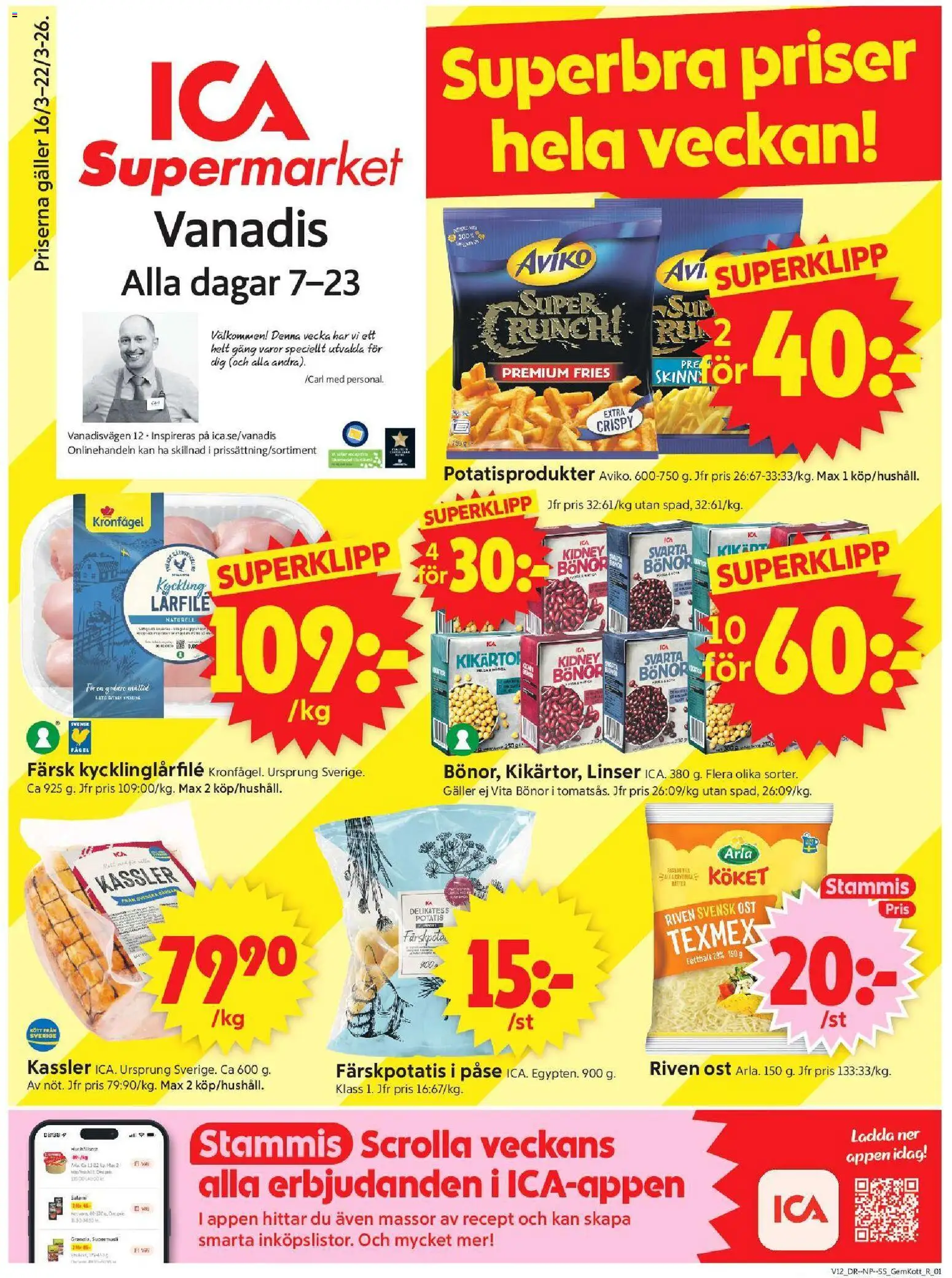Förhandsgranska reklamblad Stockholm från butik ICA Supermarket gäller från 16/03/2026