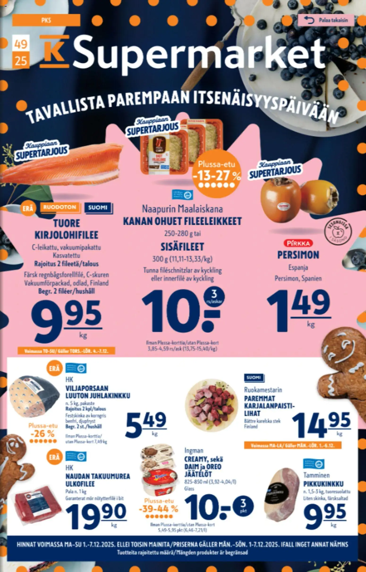 Kaupan K-Supermarket Tarjoukset esikatselu, voimassa 04/12/2025
