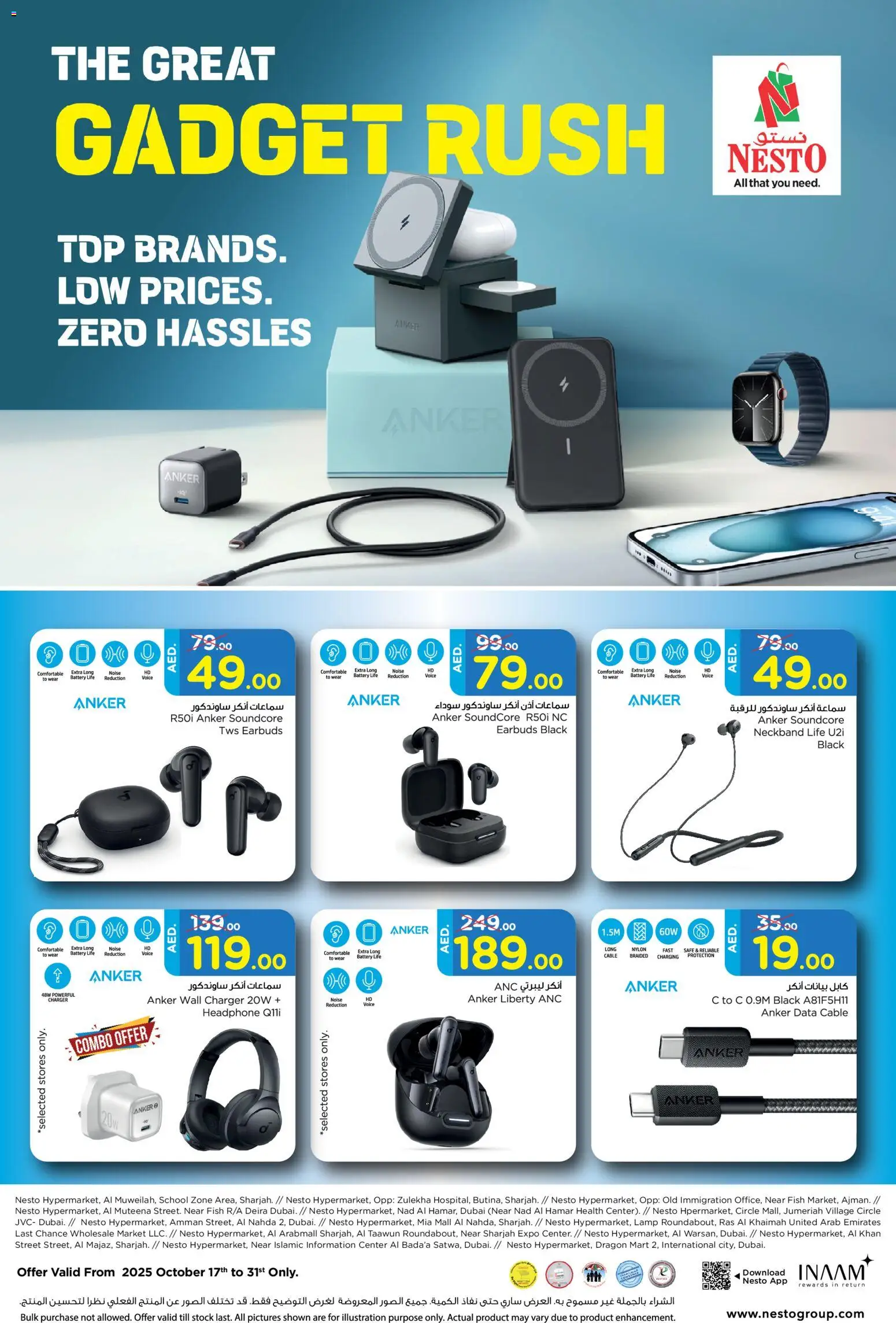 Catalogue Nesto catalog - the latest offers and deals valid from 17 Oct, 2025 page 1