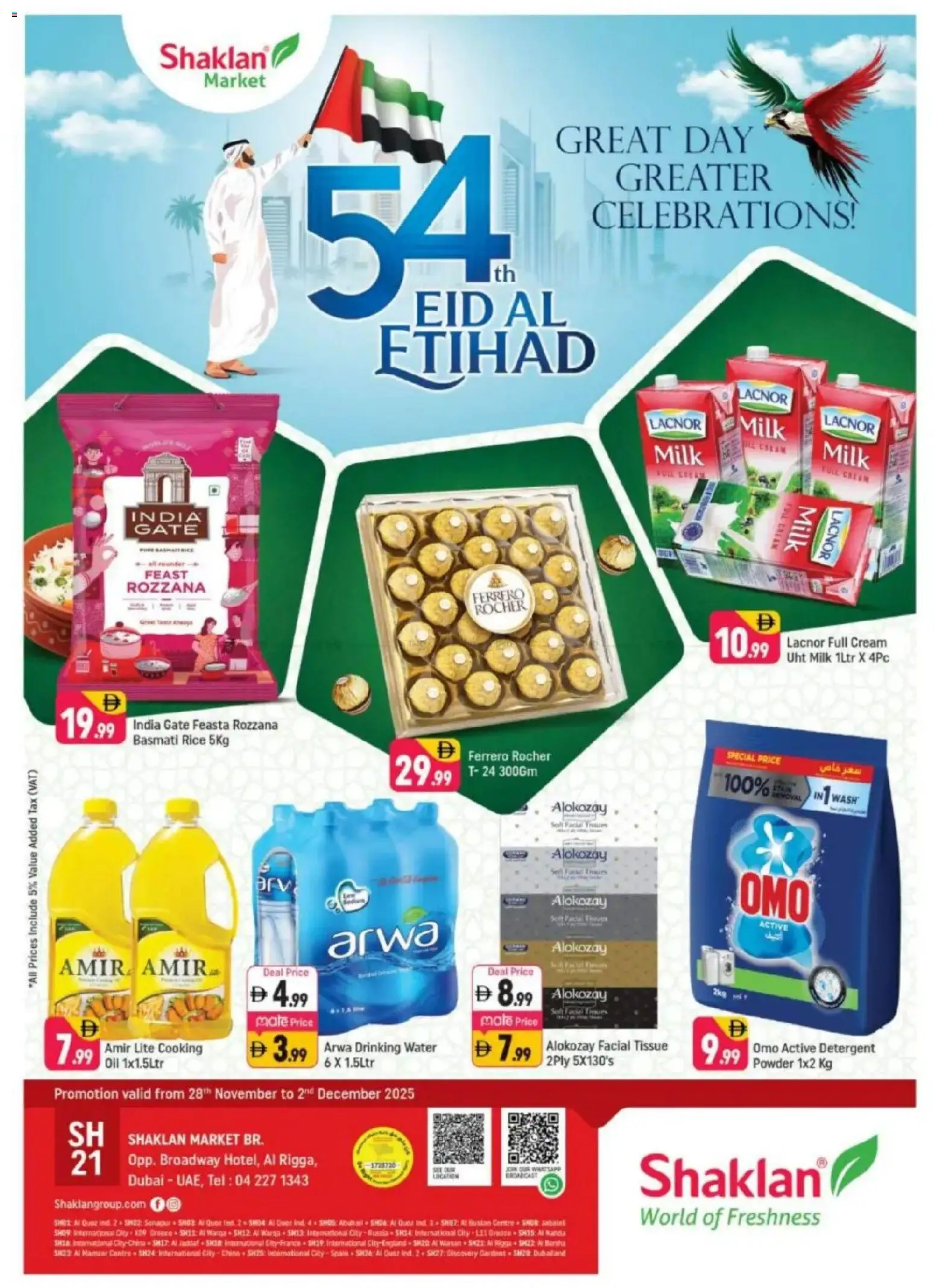 Preview of the catalogue Eid Al Etihad Deals - Al Rigga, Dubai of store Shaklan valid from 28 Nov, 2025 - Water, Milk, Oil, Rice, Cream, Gate, Detergent, Powder