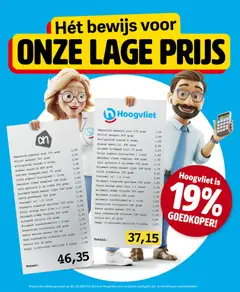 Voorbeeld van Folder van winkel Hoogvliet geldig vanaf 05-11-2025 | Pagina: 5