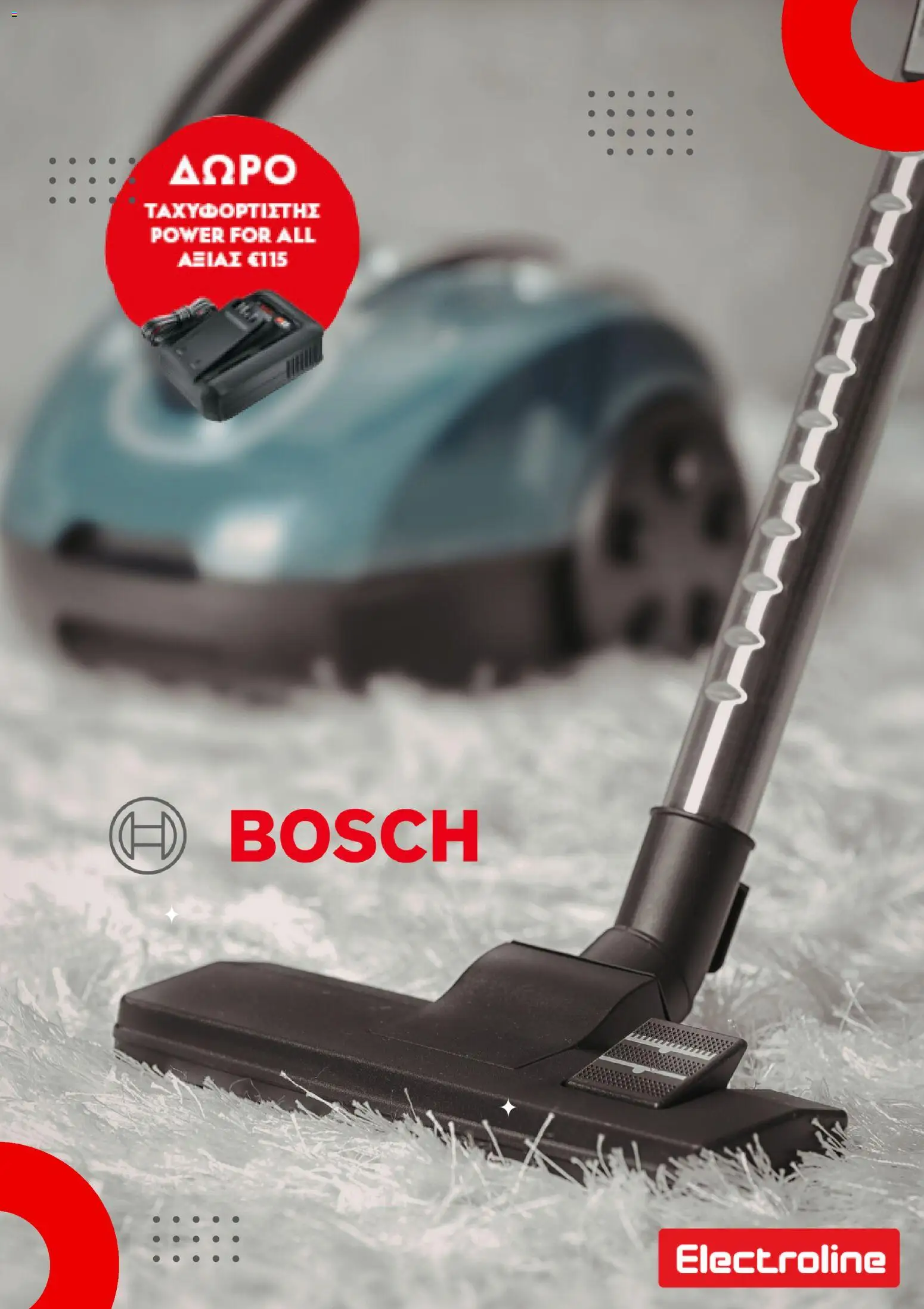 Προεπισκόπηση φυλλαδίου Electroline φυλλαδιο από το κατάστημα Electroline σε ισχύ από 14/04/2026