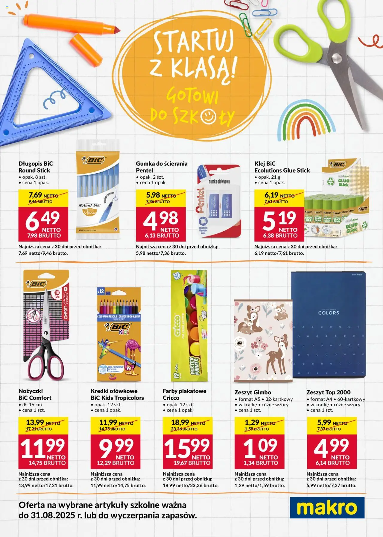 Makro Back to School od 06.08.2025 - Nowa Gazetka - Numer strony 1