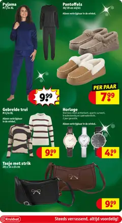 Voorbeeld van Folder week 50 van winkel Kruidvat geldig vanaf 08/12/2025 | Pagina: 40