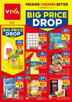 Preview of the catalogue Offers of store VIVA valid from 8 Oct, 2025