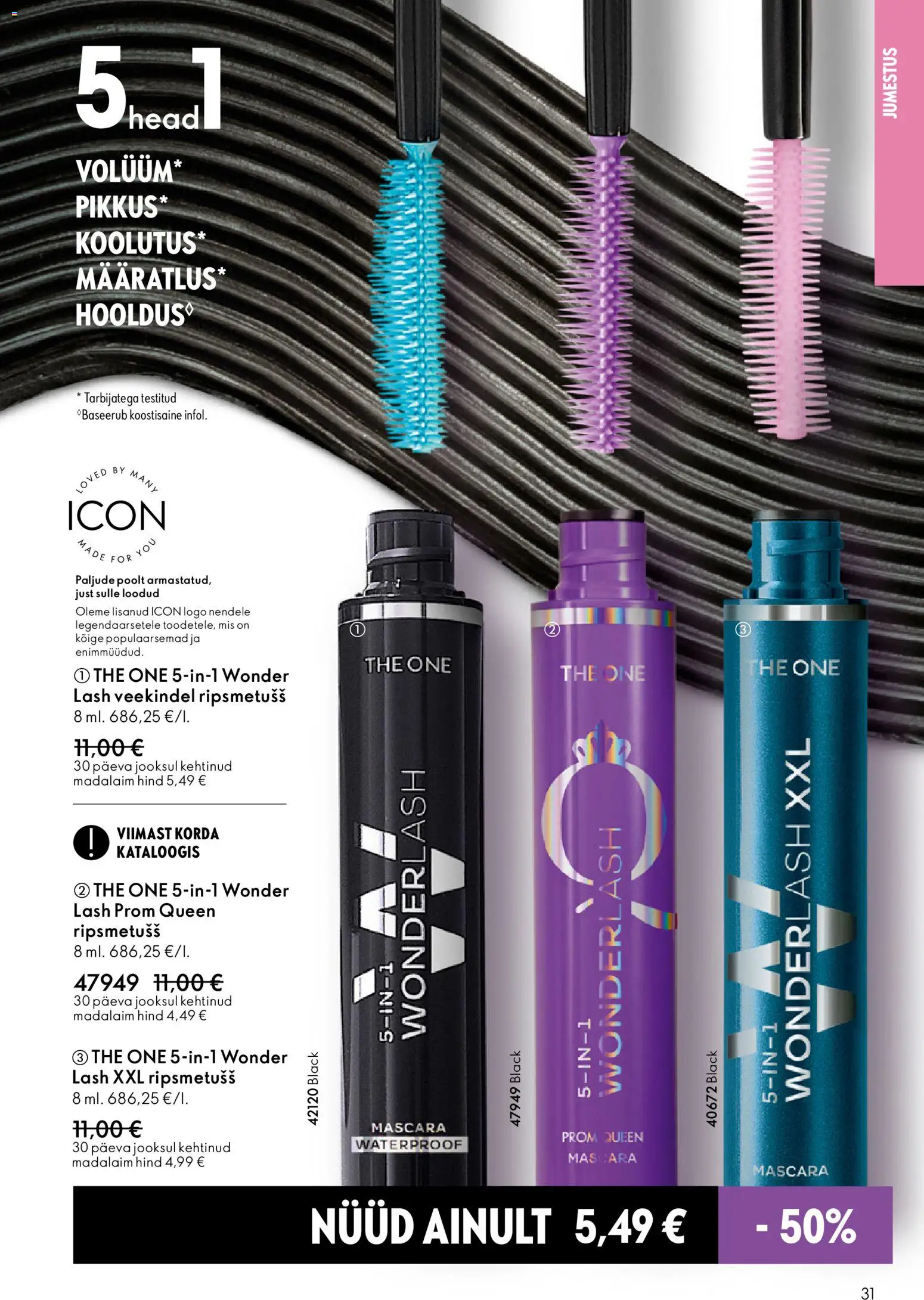 Oriflame kliendilehe eelvaade alates 2025.12.31