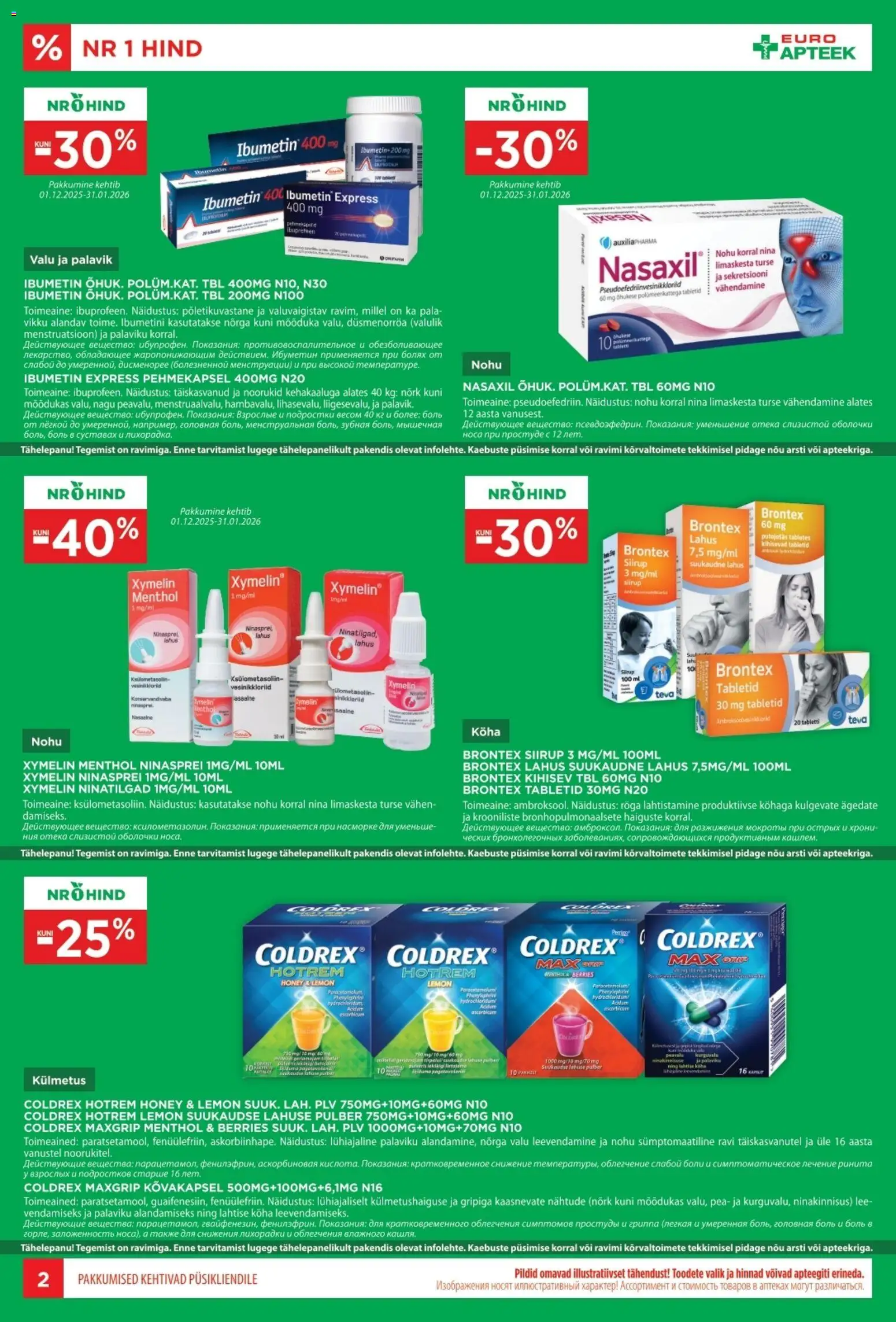 Euroapteek kliendilehe eelvaade alates 2026.01.01
