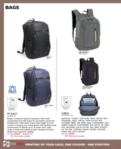 Προεπισκόπηση φυλλαδίου Catalogue από το κατάστημα Sapo Giveaways σε ισχύ από 01/01/2025 | σελίδα: 506