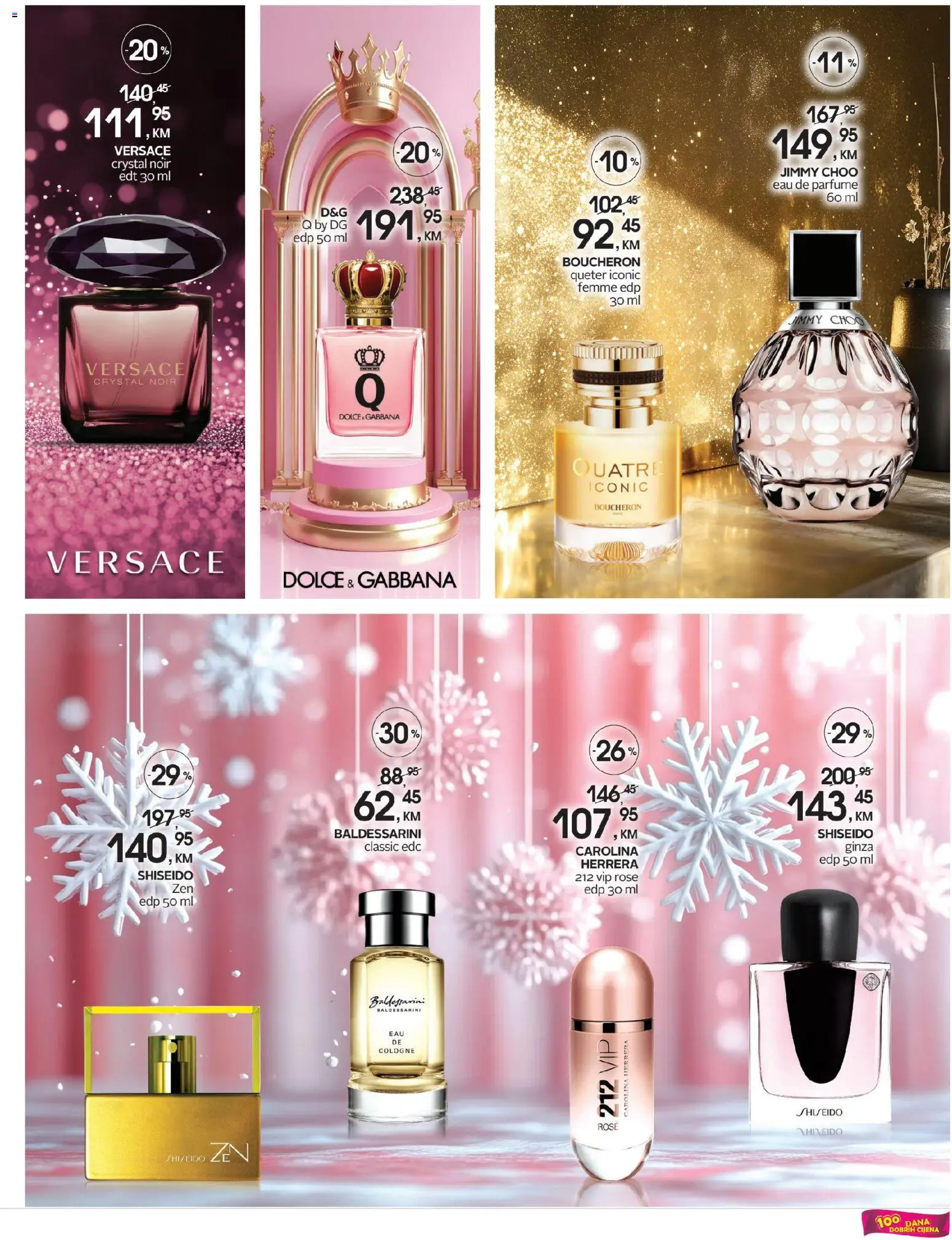 Pregled letka Katalog trgovine CM vrijedi od 2026.01.09