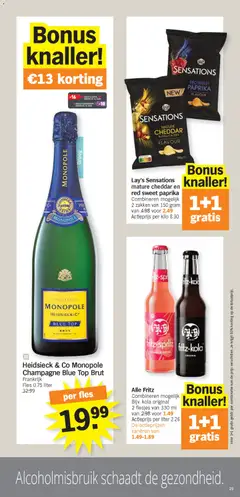 Voorbeeld van Folder week / de la semaine 50 van winkel Albert Heijn geldig vanaf 08/12/2025 | Pagina: 29