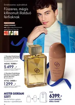 Oriflame - Oriflame katalógus 2025/17 megtekintése, amely érvényes 2025.12.03.-től | Oldal: 16