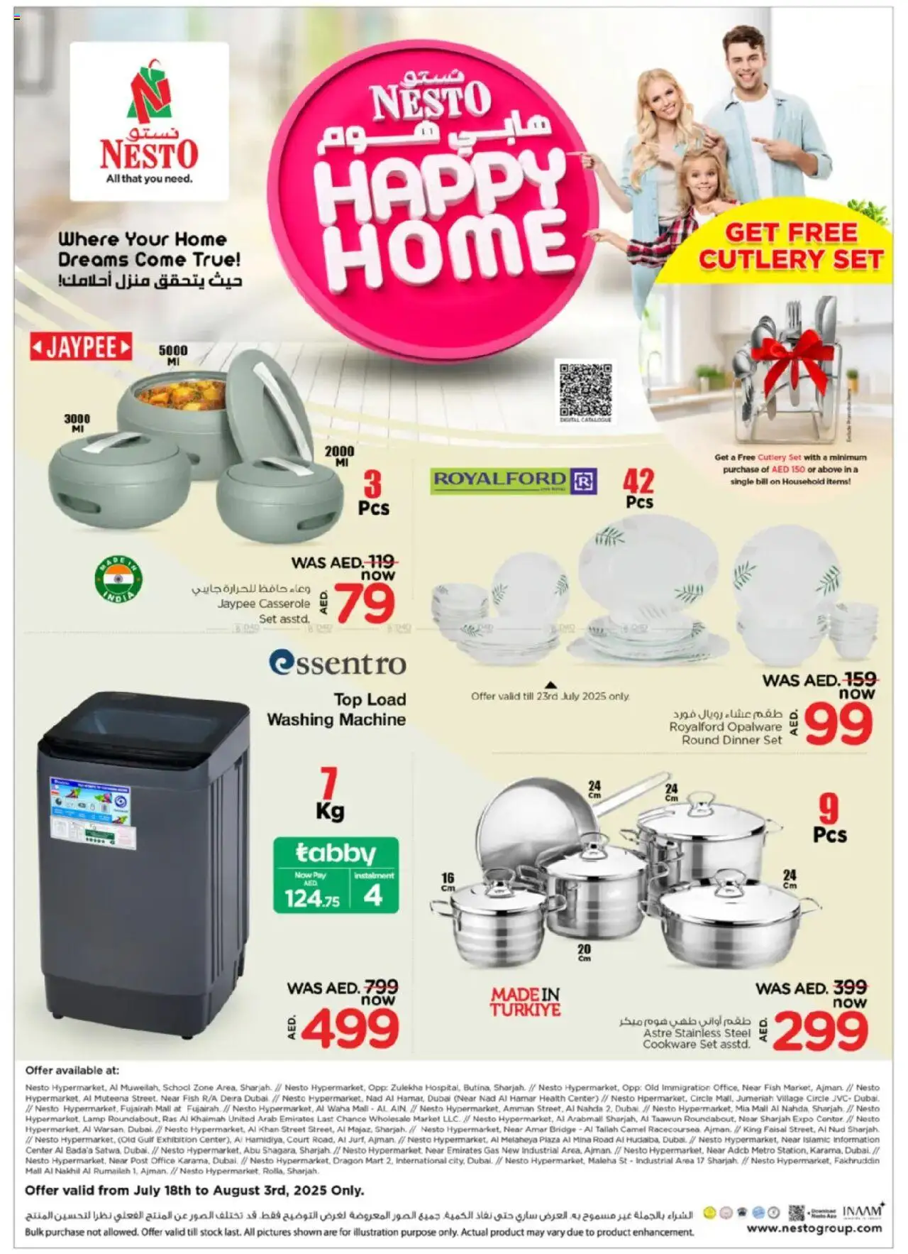 Catalogue Nesto catalog - the latest offers and deals valid from 18 Jul, 2025 page 1