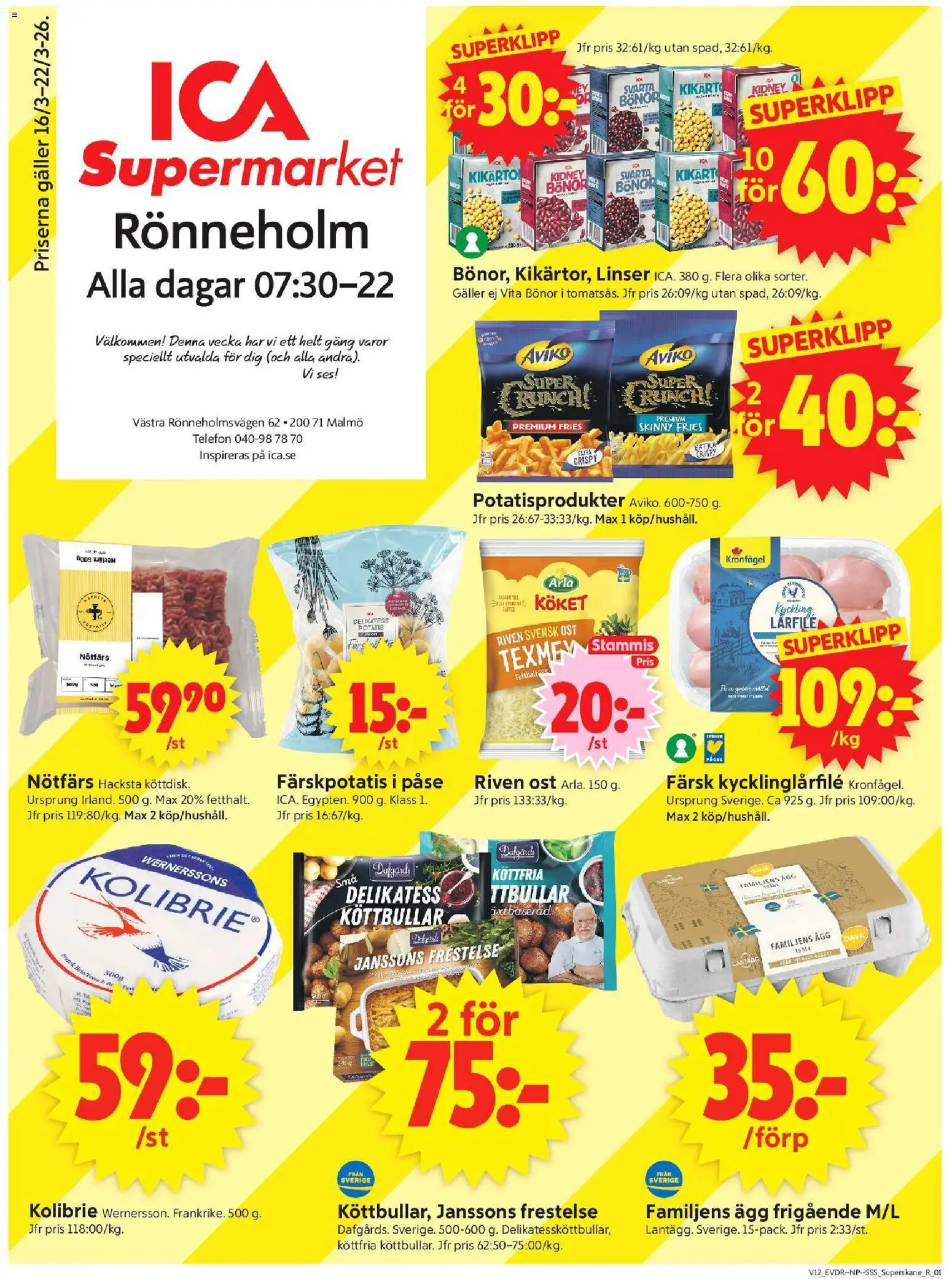 Förhandsgranska reklamblad Malmö från butik ICA Supermarket gäller från 16/03/2026