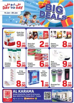 Preview of the catalogue Big Deals - Al Karma, Dubai of store Day to Day valid from 14 Jan, 2026