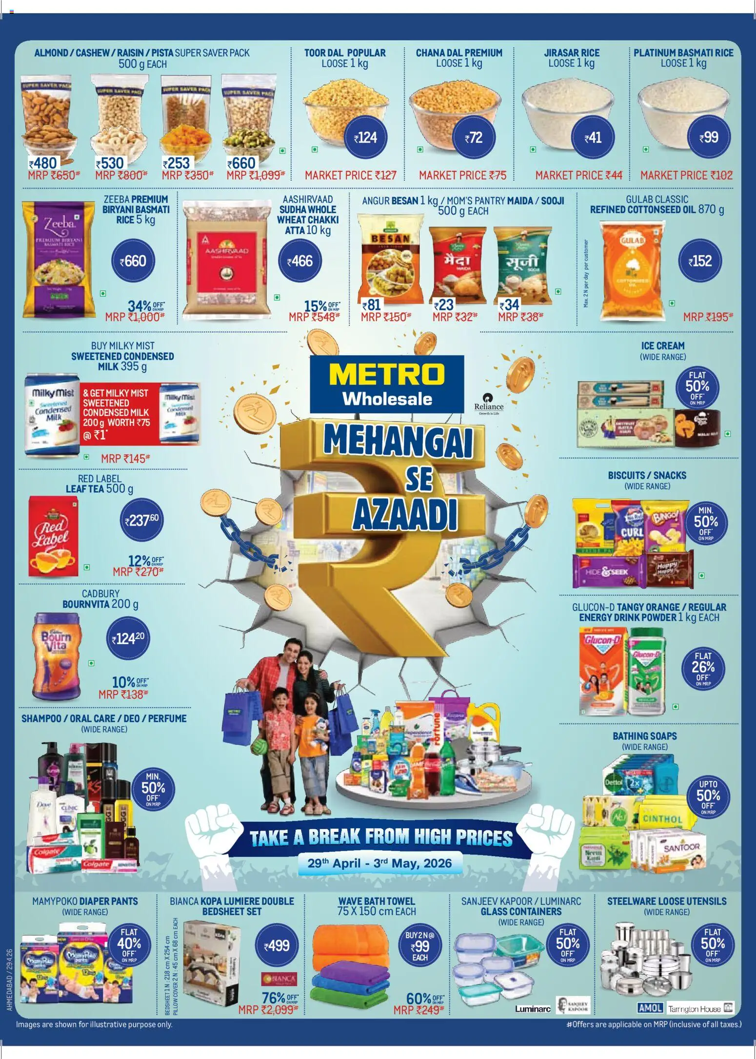 Preview of leaflet Metro - Ka vaada fyada sabse from store Metro is valid from 29/04/2026