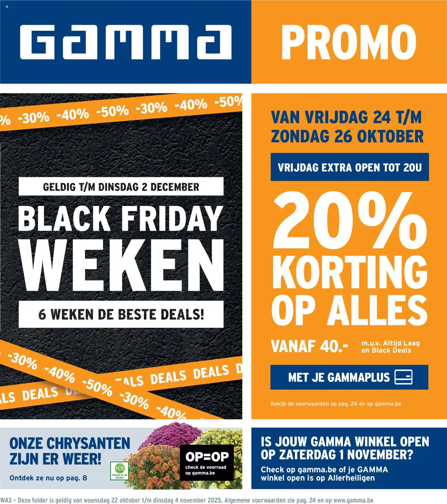 GAMMA shop Folder geldig vanaf 22/10/2025 - Paginanummer 1