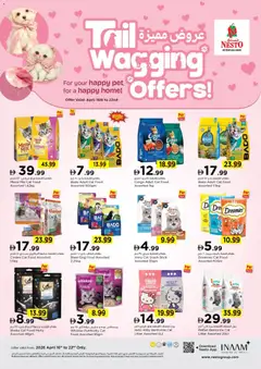 Preview of the catalogue Nesto tail wagging offers of store Nesto valid from 16 Apr, 2026