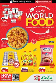 Preview of the catalogue Lulu Hypermarket catalogue of store Lulu Hypermarket valid from 22 Apr, 2026