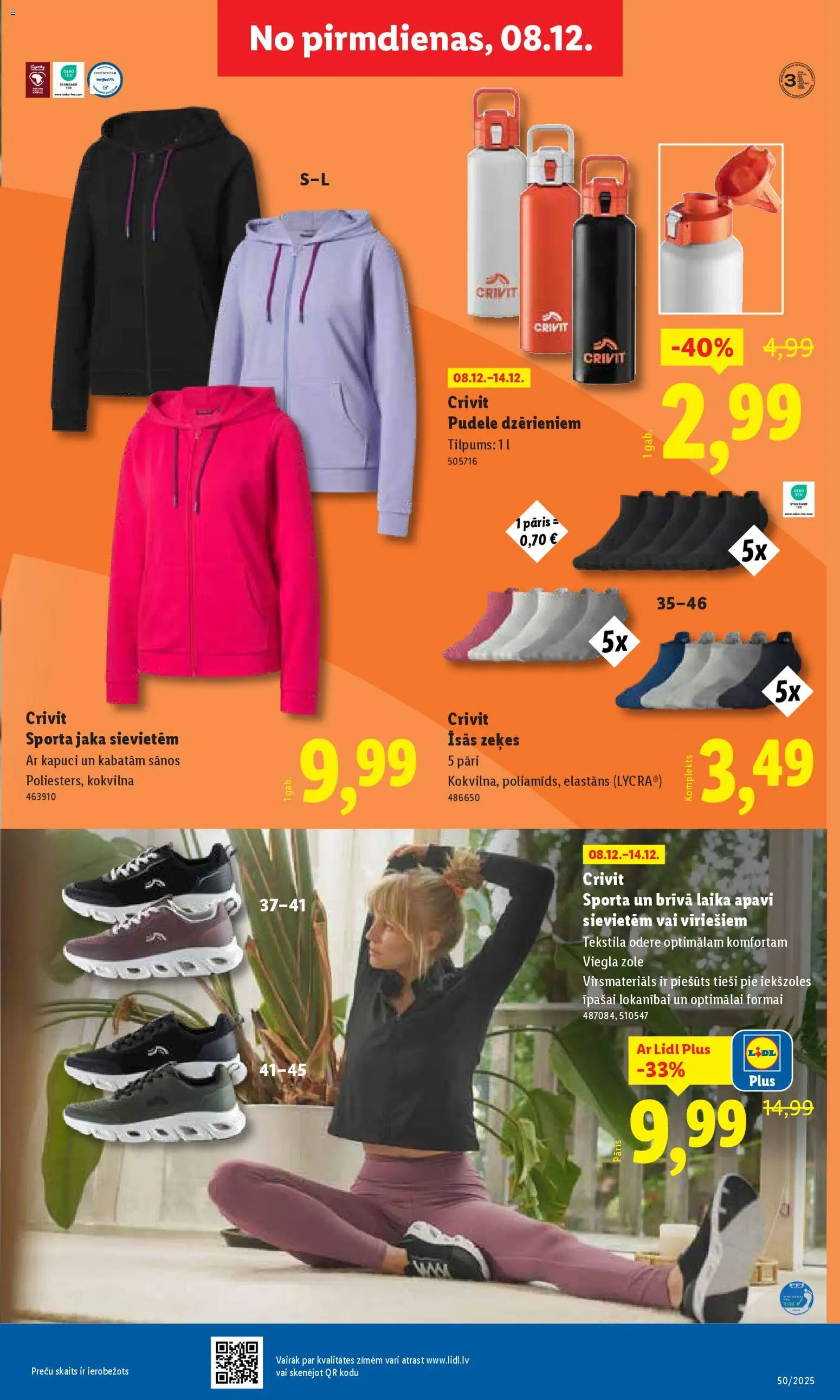 Skatīt Lidl akciju bukletu, derīgs no 2025.12.08