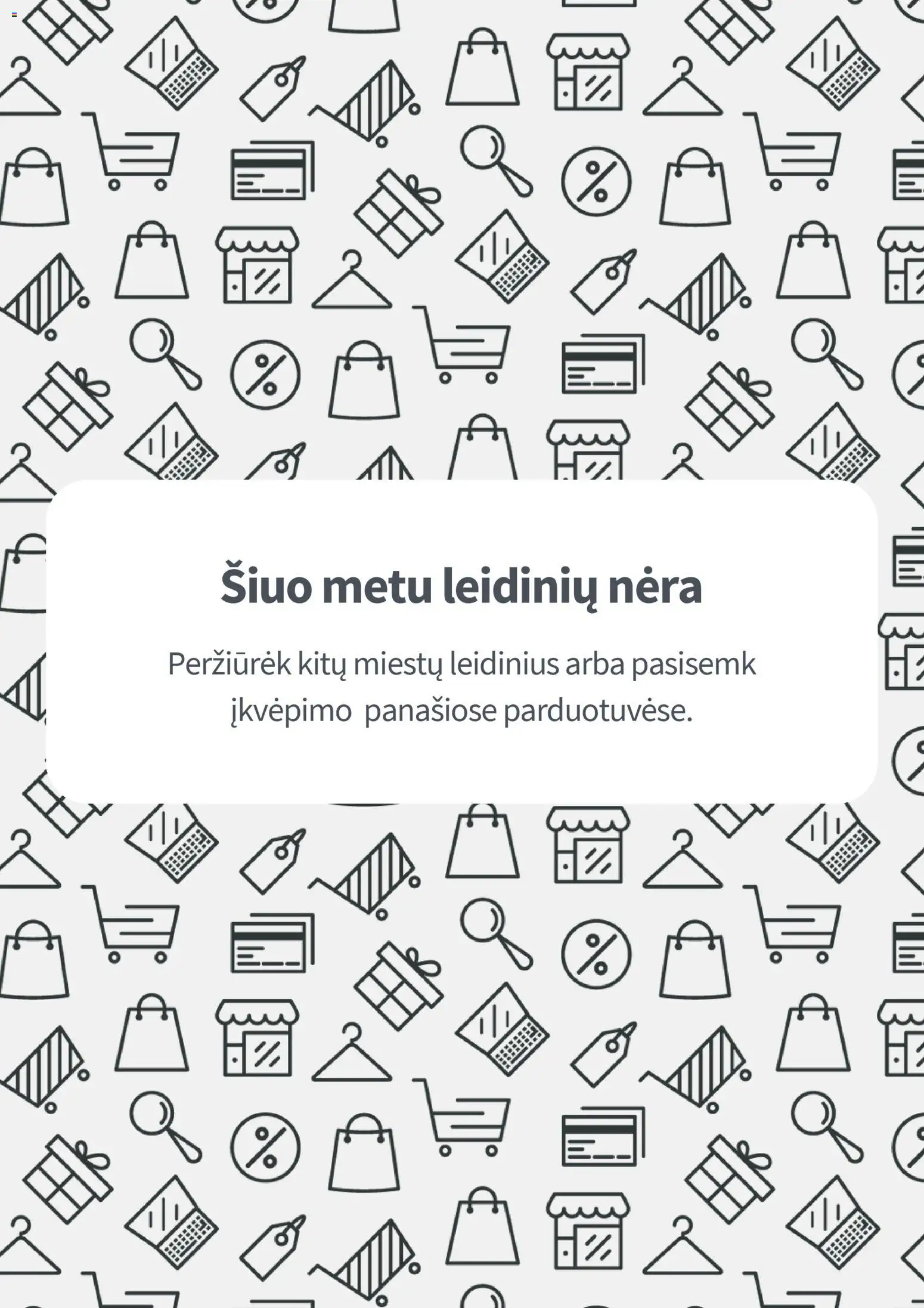 Pepco parduotuvės leidinio Leidinys galiojančio nuo 2026.03.25 peržiūra