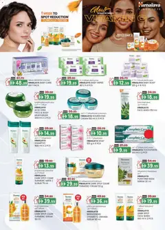 Preview of the catalogue \Weekend money saver Sharjah Edition of store KM Trading valid from 27 Nov, 2025 | Sayfa: 25