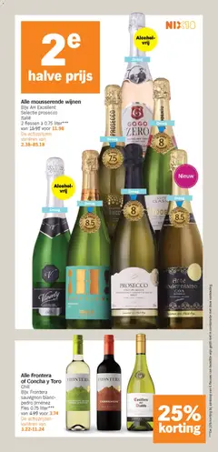 Voorbeeld van Folder week 47 van winkel Albert Heijn geldig vanaf 17-11-2025 | Pagina: 25