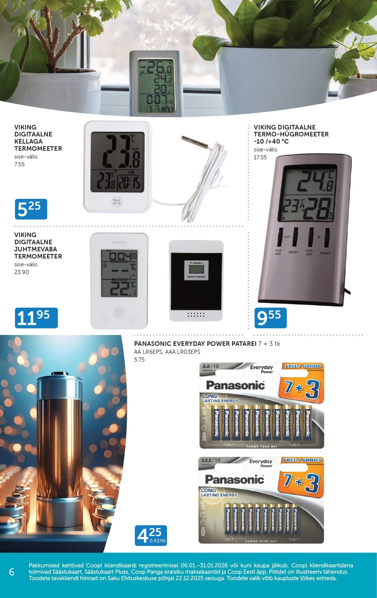 Coop kliendilehe eelvaade alates 2026.01.06