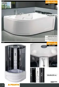 Преглед на Брошура от магазин Praktis - Офертата е валидна от 27.10.2025 | Cтраница : 8