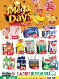 Preview of the catalogue 4 Days Deal - Abraj Al Madina, Ajman of store Al Madina valid from 30 Oct, 2025