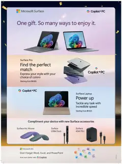 Preview of the catalogue Offers of store Sharaf DG valid from 12 Dec, 2025 | Sayfa: 25