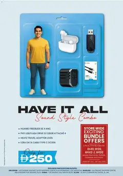 Preview of the catalogue HAVE IT ALL Sound Style Combo AED 250 K.M. Trading of store KM Trading valid from 30 Oct, 2025