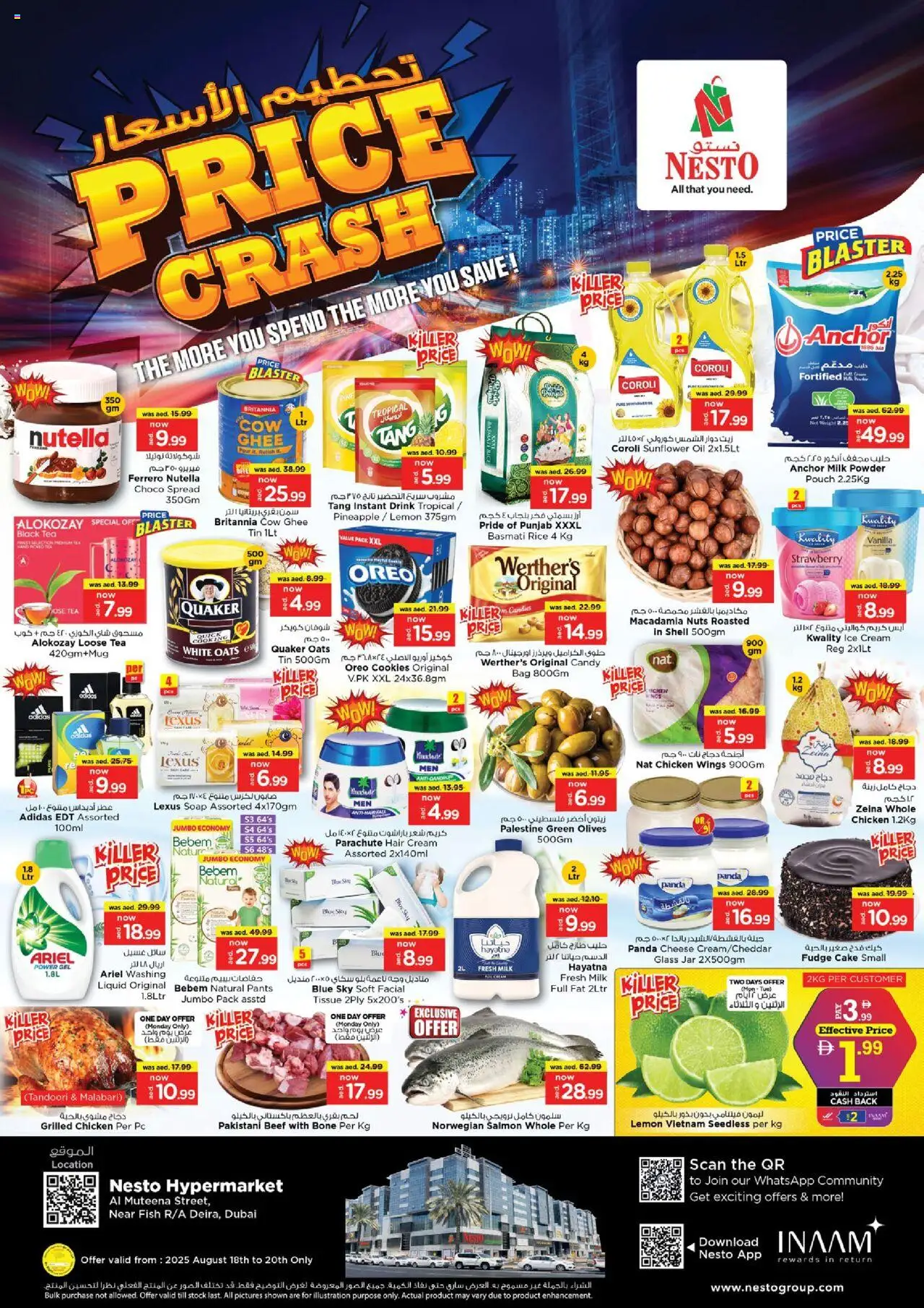 Catalogue Nesto catalog - the latest offers and deals valid from 18 Aug, 2025 page 1 - Tea, Bag, Cheese