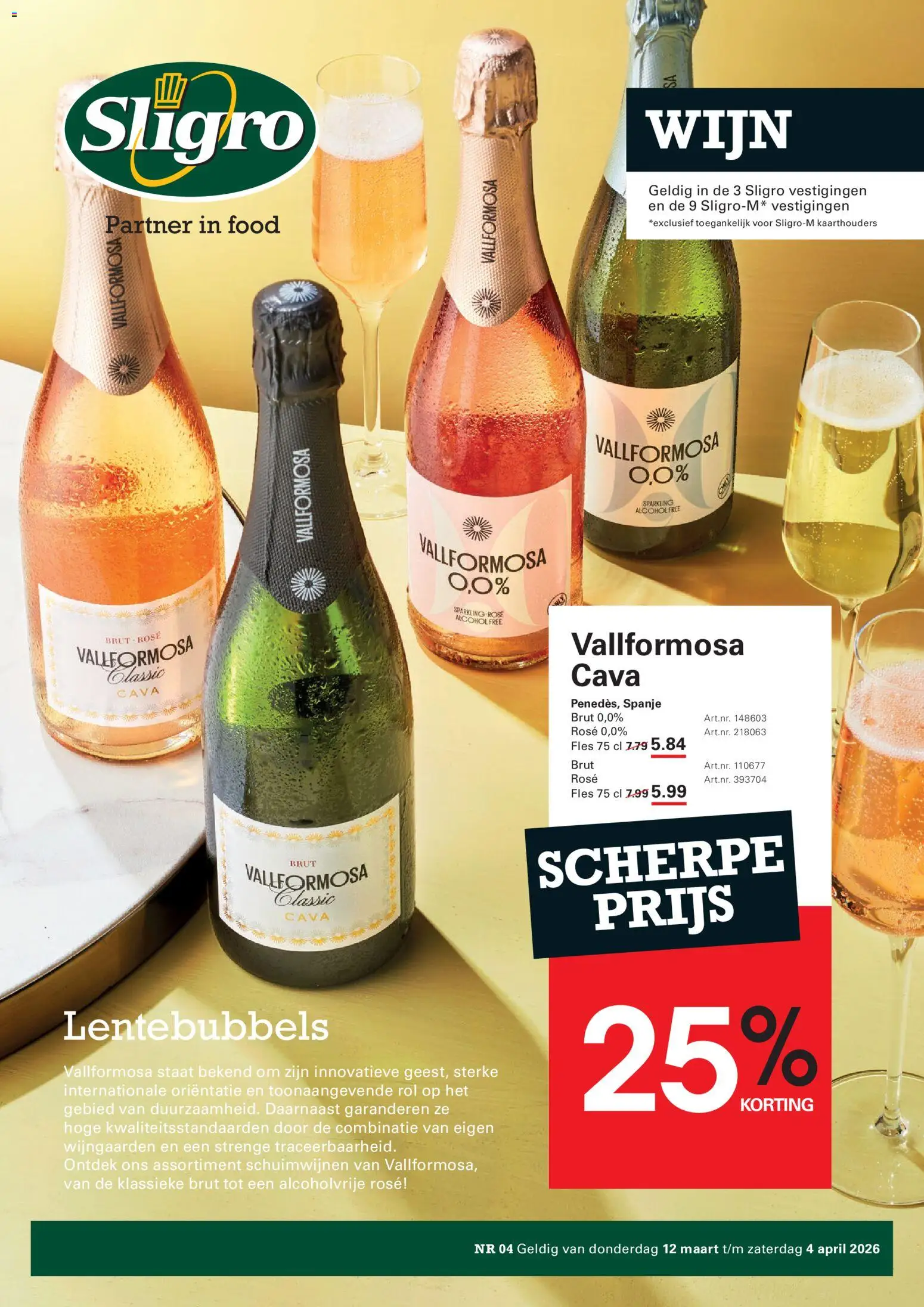 Voorbeeld van Sligro Folder Wijn van winkel Sligro geldig vanaf 17/03/2026 - Wijn, Alcohol, Fles