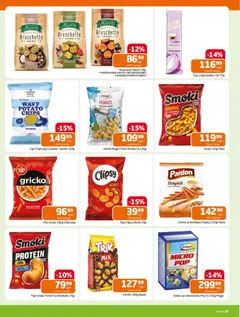 Pregled Gomex kataloga - važi od 22.10.2025 | Strana: 16