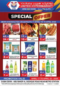 Preview of the catalogue United Hypermarket catalogue - special offer of store United Hypermarket valid from 17 Apr, 2026