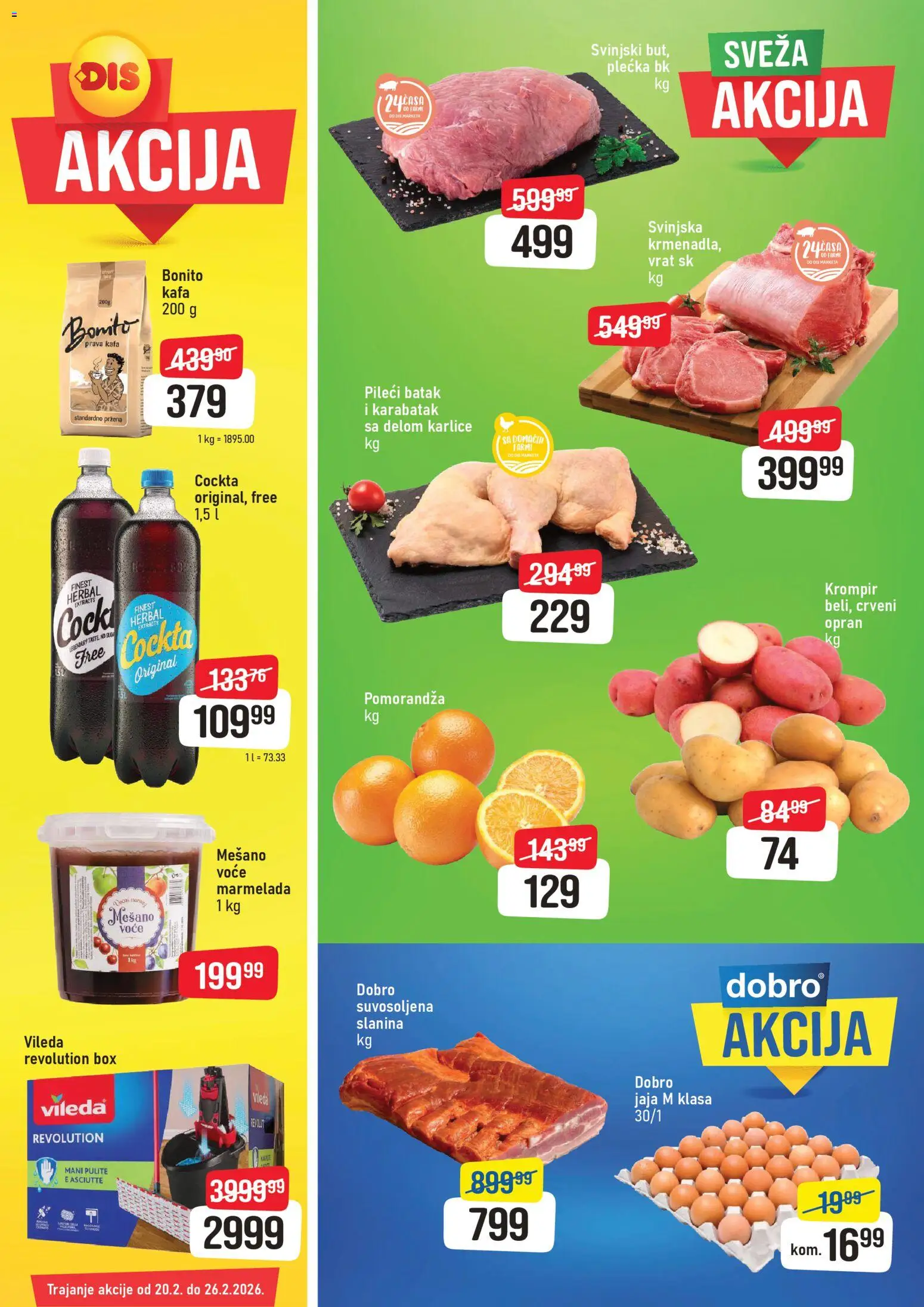 Pregled DIS kataloga - važi od 19.02.2026