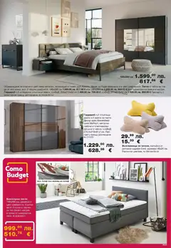 Преглед на Брошура от магазин Como - Офертата е валидна от 07.11.2025 | Cтраница : 9