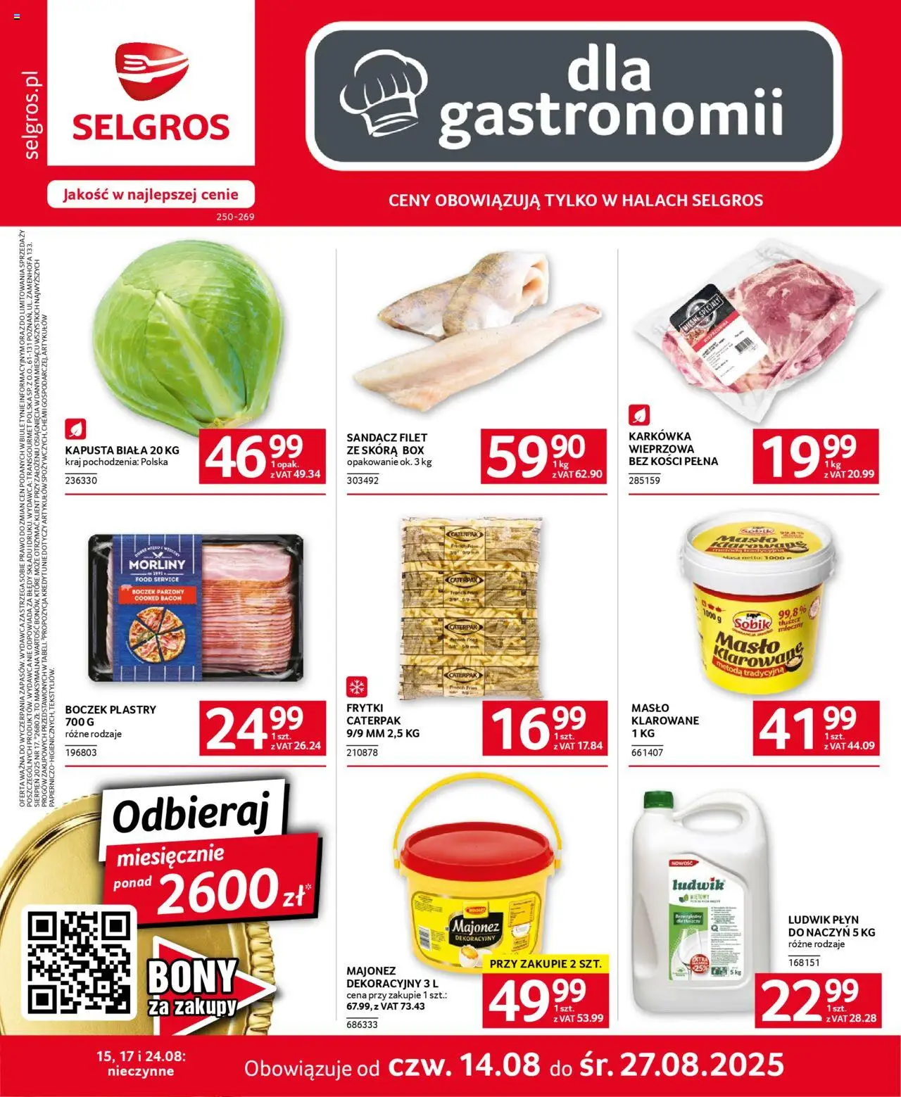 Selgros cash&carry Oferta dla gastronomii od 14.08.2025 - Nowa Gazetka - Numer strony 1