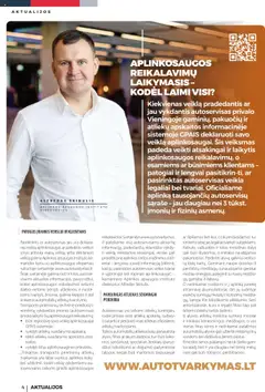 Inter Cars parduotuvės leidinio Leidinys galiojančio nuo 2025.10.08 peržiūra | puslapis: 6