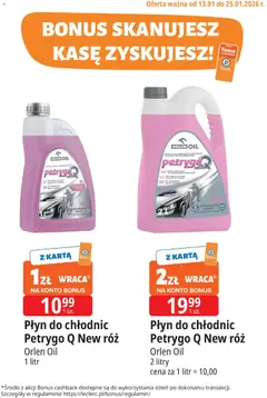 Pogląd gazetki "Elbląg kupony dodatkowe" ze sklepu E.Leclerc ważnej od 13.01.2026